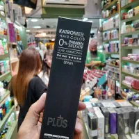 رنگ مو کاترومر تک و تعداد