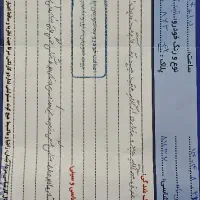 تیبا2 مدل 96کم کار|خودرو سواری و وانت|مشهد, تربیت (صدف)|دیوار