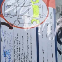سمند ef7|خودرو سواری و وانت|شهرکرد, |دیوار