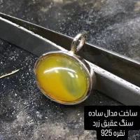 نقره مدال انگشتر|جواهرات|ری, شهرری|دیوار