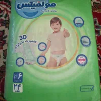 مای بیبی مولفیکس چسبی سایز۶