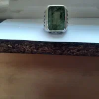 زمرد آفریقا|جواهرات|قزوین, |دیوار