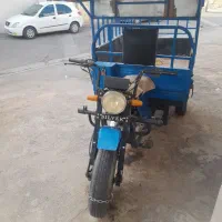 موتور سه چرخ ۲۰۰سی سی