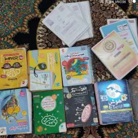 کتاب های تیزهوشان