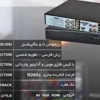 دوربین مداربسته 5mp(باسنسور4653.دیددرشب رنگی*|دوربین مداربسته|سمنان, |دیوار