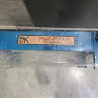 اجاق کباب پز گازی