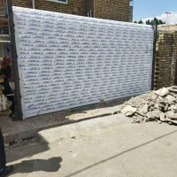 کرکره برقی و سنتی|خدمات پیشه و مهارت|زنجان, |دیوار