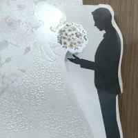 کارت مکه ، تحویل فوری ،نیم ساعته|خدمات رایانهای و موبایل|کرمانشاه, |دیوار