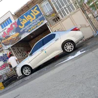 به یک کارگر نیاز مند هستم در کارواش
