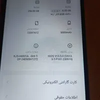 تکنو با حافظهٔ ۲۵۶ گیگابایت|موبایل|اشنویه, |دیوار