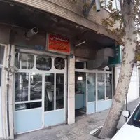 مغازه خشکشویی جهت فروش|فروش مغازه و غرفه|تهران, مینا|دیوار