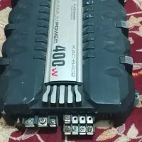 آمپری فایل کنوود