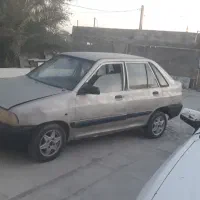 ماشین