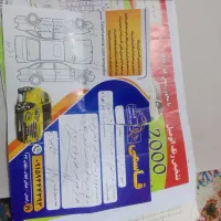 پراید مدل ۸۳ بنزنی