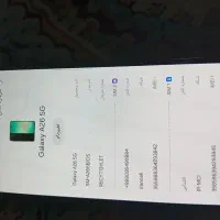 موبایل سامسونگ a26