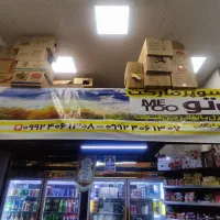 شهرک خرازی / مغازه تجاری / ۲۵ متری / تمامی اجناس|اجارهٔ مغازه و غرفه|تهران, شهرک خرازی|دیوار