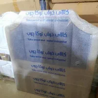 تخت یک نفره وکیوم سفید|تخت و سرویس خواب|بندرعباس, |دیوار