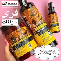 محصولات لای تنس اصلی