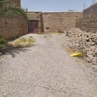 خانه ویلایی هواشناسی