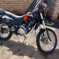 تریل 200 دواگزوز