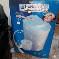 مینی واش نو 6کیلویی