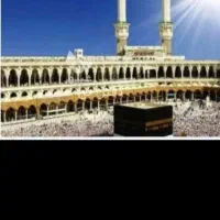 لبیک اللهم لبیک فیش حج دفتر زیارتی نقل و انتقال