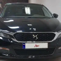 Ds5ls فرانسه 2017