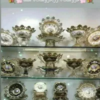 ظروف پذیرایی برنز