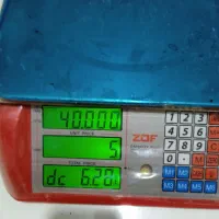 ترازومحک40کیلوی|فروشگاه و مغازه|سنندج, |دیوار