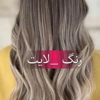 جشنواره تابستانی رنگ و لایت و احیا و صافی|خدمات آرایشگری و زیبایی|تهران, امانیه|دیوار