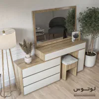 میز آرایش مدرن (مدل پرنیا DT-4763)|تخت و سرویس خواب|تهران, تهرانپارس غربی|دیوار