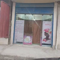 مغازه ۴۰متر کوه امام رضا /خیابان طبیعت