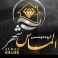 آپارتمان-160متری-سه-خواب-تک-واحدی-انقلاب-آراسته