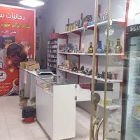 همکار نیازمندیم برا فروشندگی در دخانیات