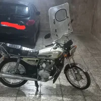 ۱۲۵ مدارک کامل سالم