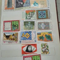 اسکناس و تمبر کلکسیونی