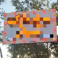 تابلو سوپر مارکت