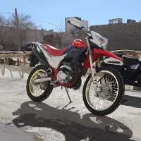 موتور تریل 250مدل 1401