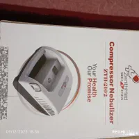 دستگاه نبولایزر