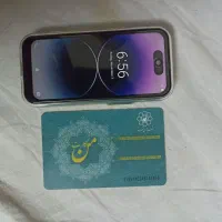 آیفون 16پرومکس مینی