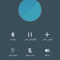 سیم کارت بسیارروند