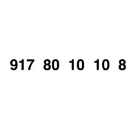 917-80-10-10-8|سیم‌کارت|شیراز, ارم|دیوار