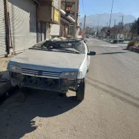 روا مدل ۸۶ دوگانه