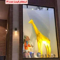 مجسمه فایبرگلاس زرافه دکوری لوستر زرافه|مجسمه، تندیس، ماکت|تهران, خاوران|دیوار