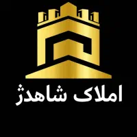 ۱۵۰ متری جوادیه پل گردن ملل لسانی  کلیدنخورده