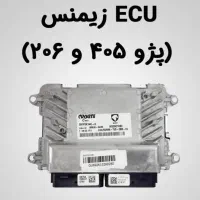 فروش و تعمیرات و برنامه ریزی تخصصی ECU