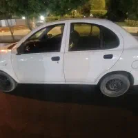 ساینا۹۸تمیز