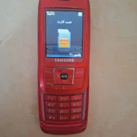 گوشی نوستالژی سامسونگ E250
