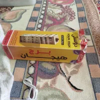 برج هیجان وچرخ خیاطی