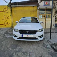 تارا V1 مدل1403